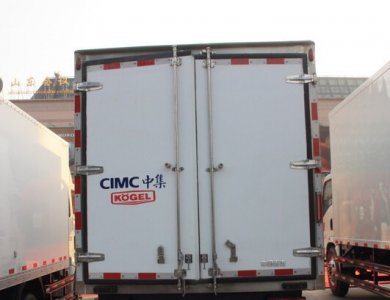 SINOTRUK Howo 5 ton Refrigerated Truck for Hot sale