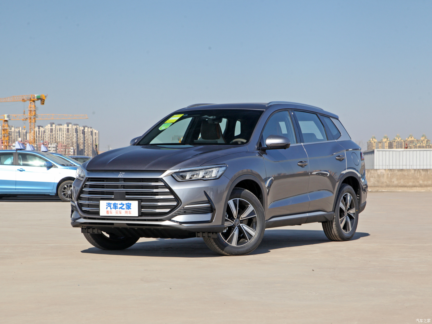BYD Song Pro New Energy 2022 DM-i 110km flagship