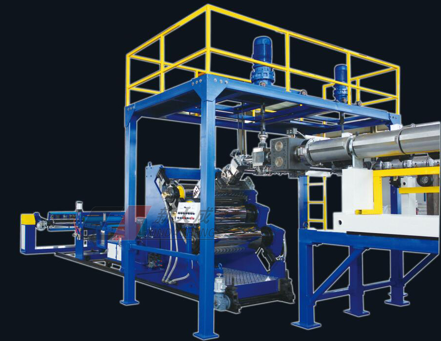 PET Sheet(co-extrusion)Extrusion Line