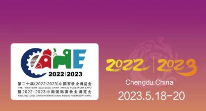 Join Us at the 20th (202212023) China Animal Husbandry Expo - Discover Cutting-Edge Equipment & Professional Services