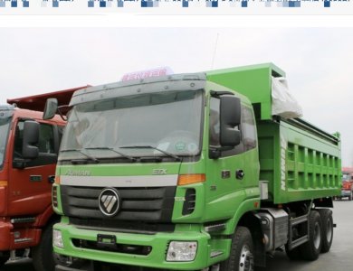 2021 new foton auman dump truck for sale