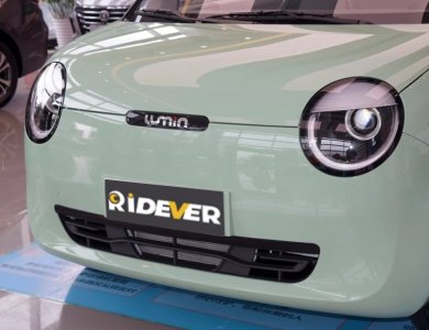 Ridever High Quality 2022 Changan Benben E-Star 5 Doors 5 Seats Hatchback Nedc 310 Km 0.8 Hours Quick Charge Mini Electric Car