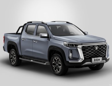 Changan View extension 2023 2.0T pick up four-wheel drive gasoline flagship 