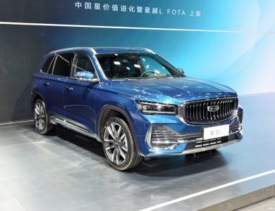 Geely Xingyue L 2021 2.0TD high-power automatic all-wheel-drive flagship model