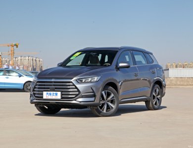 BYD Song Pro New Energy 2022 DM-i 110km flagship