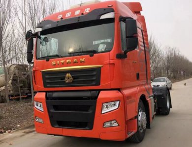 SITRAK C7H 4X2 480hp Tractor Truck