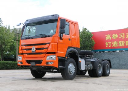 Good Price Sinotruk HOWO Tractor Truck 6x4 10 wheels 380HP For Sale