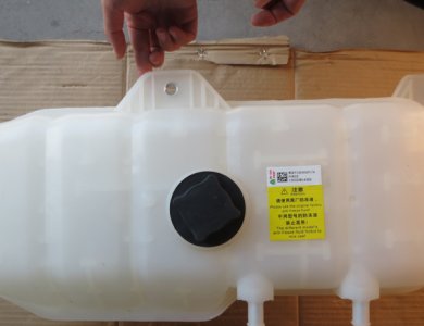 High Quality New Sinotruk Engine Spare parts WG9125530625 Expansion tank