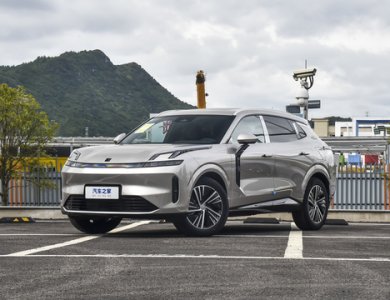New Lynk& Co 08 1.5T 120km long endurance Halo 2023 for sale