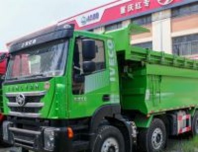 SAIC IVECO Hongyan GENLYON C6 Overloaded version 8x4 420HP dump truck