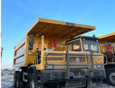 SINOTRUK 770hp YR135 Off-road Mine Mining Truck