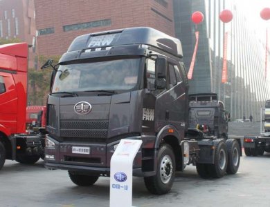 FAW J6P 6x4 420HP Tractor Truck for Sale