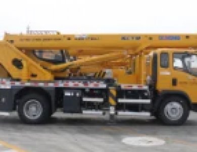 XCMG XCT12L4 Truck 4T Crane hot sale low price