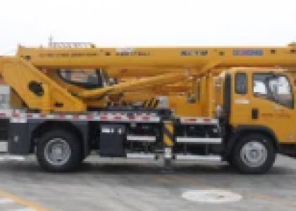 XCMG XCT12L4 Truck 4T Crane hot sale low price