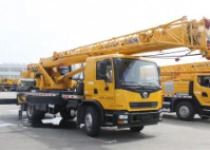 XCMG XCT8L4 Truck Crane hot sale low price