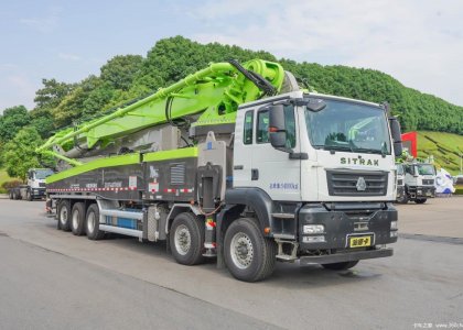 SINOTRUK SITRAK C7H 540hp 10X4 67m ZOOMLION Concrete Pump Truck