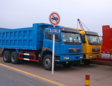 FAW 20-30 ton dump truck for sale