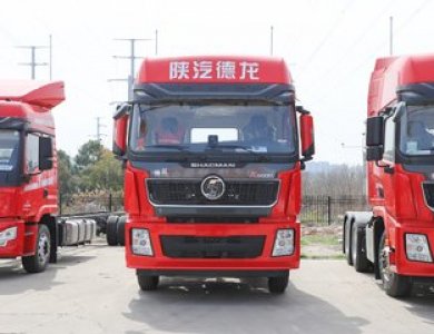 SHACMAN X5000 4x2 Tractor Truck Mining Quarry Transport Tipper For Algeria Market