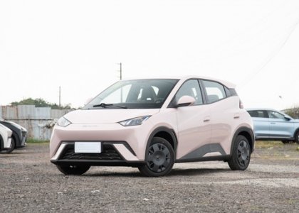 BYD Low Price 2024 Seagull Vitality 305km Glory Style EV Electric Car for Sale