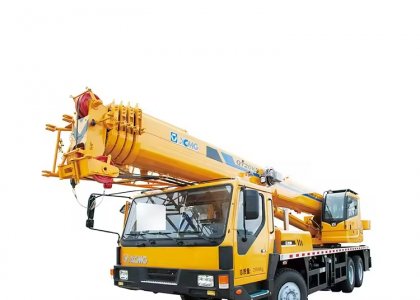 Chinese Top Brand New 16 Ton Truck Crane QY20B.5 Excellent Quality Mobile Crane for Sale