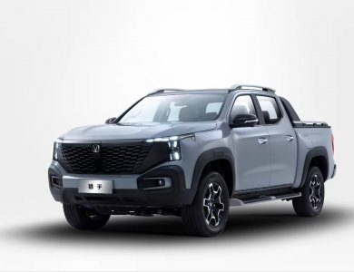 2024 Changan Hunter 4-Door 5-Seater Electric Pickup Cargo Truck New Euro 6 Hybrid Range Extender Car Left Steering Sale China