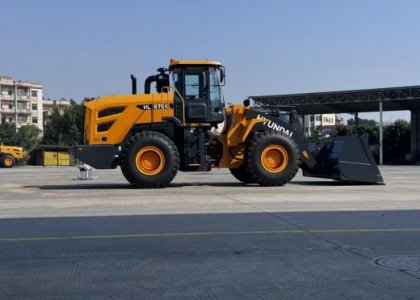 HYUNDAI HL675XL 4m³ Wheel Loader for Sale