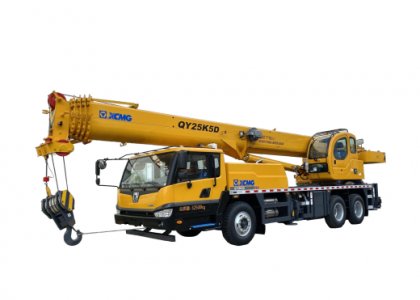 XCMG QY25K5D 25T 41M 5-Section Boom Truck Crane for Sale
