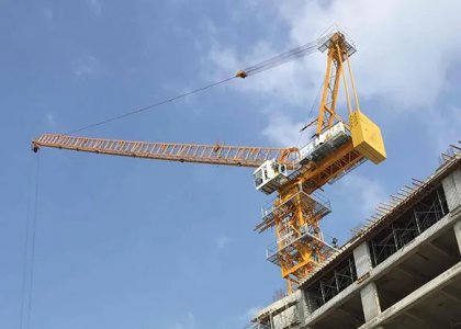 XCMG 16ton XGT8020-16 Tower Crane