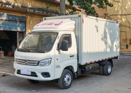 FOTON Xiangling M Brand New 2t 4x2 Mini Van Truck for Sale