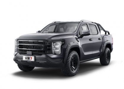 FOTON Mars V7 4x4 LHD Euro5 Pickup for Sale