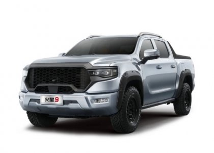 FOTON Mars V9 4x4 Diesel Pickup for Sale