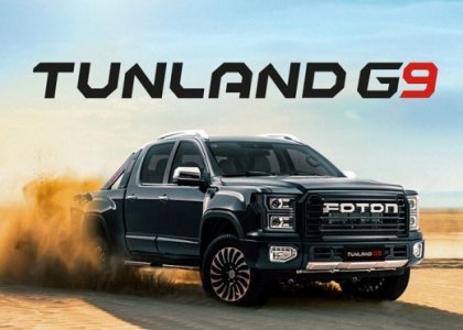 FOTON TUNLAND G9 LHD 4x4 Euro5 Diesel Pickup for Sale