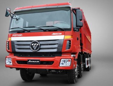 2024 Foton Auman 6x4 330 HP Tipper 30 Ton Payload 5.6 m³ Box Euro II 7 Day Export