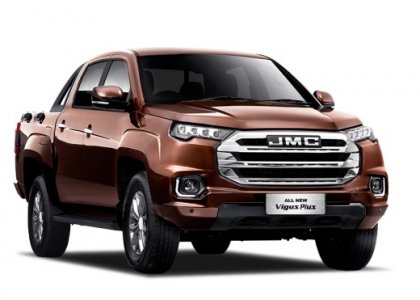 JMC New Vigus Plus 4X4 MT Diesel Pickup for Sale