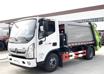 FOTON Aumark E 4x2 13m³ Compact Trash Garbage Collector Truck for Sale