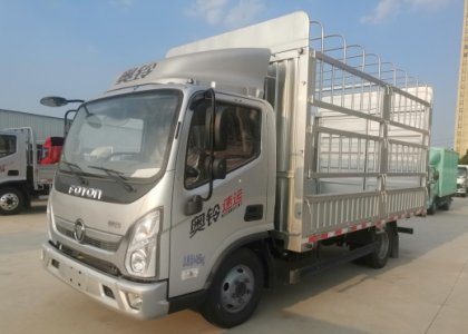 FOTON Aumark E 4x2 5t Fence Cargo Truck for Sale