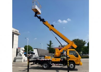 FOTON Aumark S 12m Aerial Working Platform Bucket Lift Truck