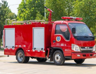 FOTON 4x2 110 HP 1500 L Mini Fire Water Tank Truck 1.5-ton Basement Fire-Rescue Water Bowser for Sale