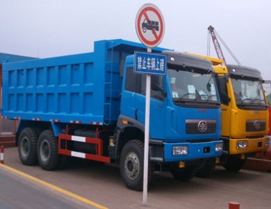 FAW 6x4 30T Dump Truck