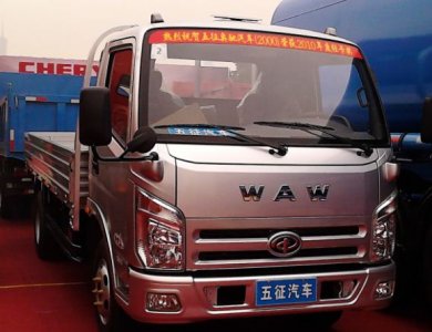 WAW Brand 3 Ton Mini Light Cargo Truck Price