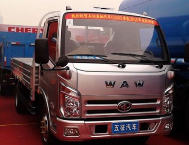 FOTON Brand 3 Ton Mini Light Cargo Truck Price