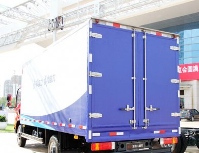 FAW 4x2 130HP Refrigerator Truck for Frozen Food Transportation