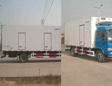 CIMC Seafood transport Refrigerated Truck for sale