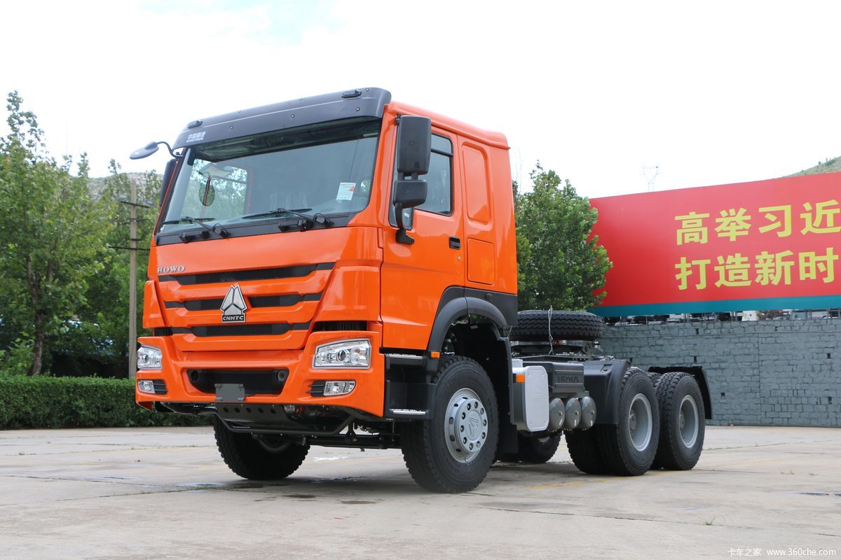 Good Price Sinotruk HOWO Tractor Truck 6x4 10 wheels 380HP For Sale