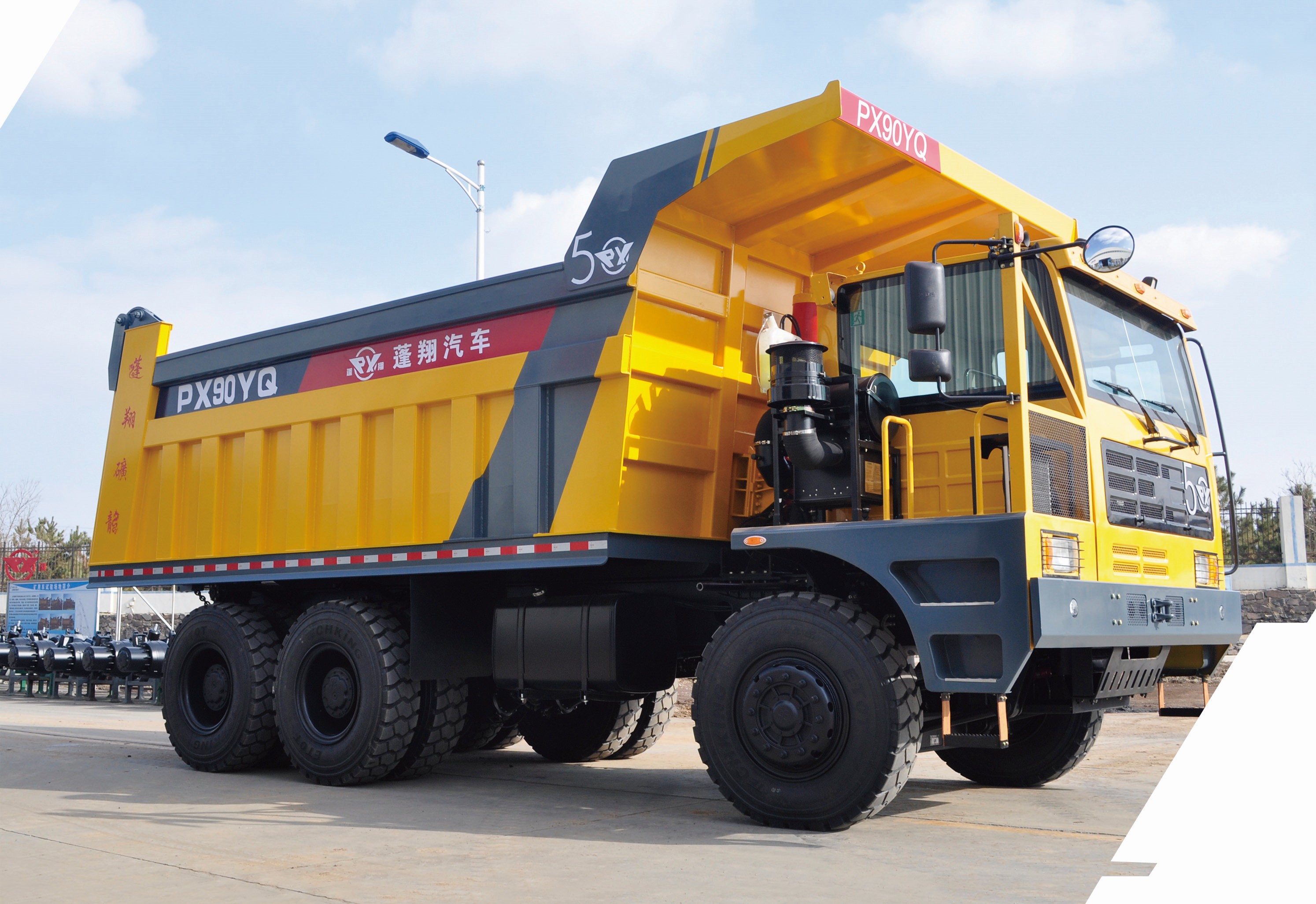 Mining Truck PX90MT 90 Tons