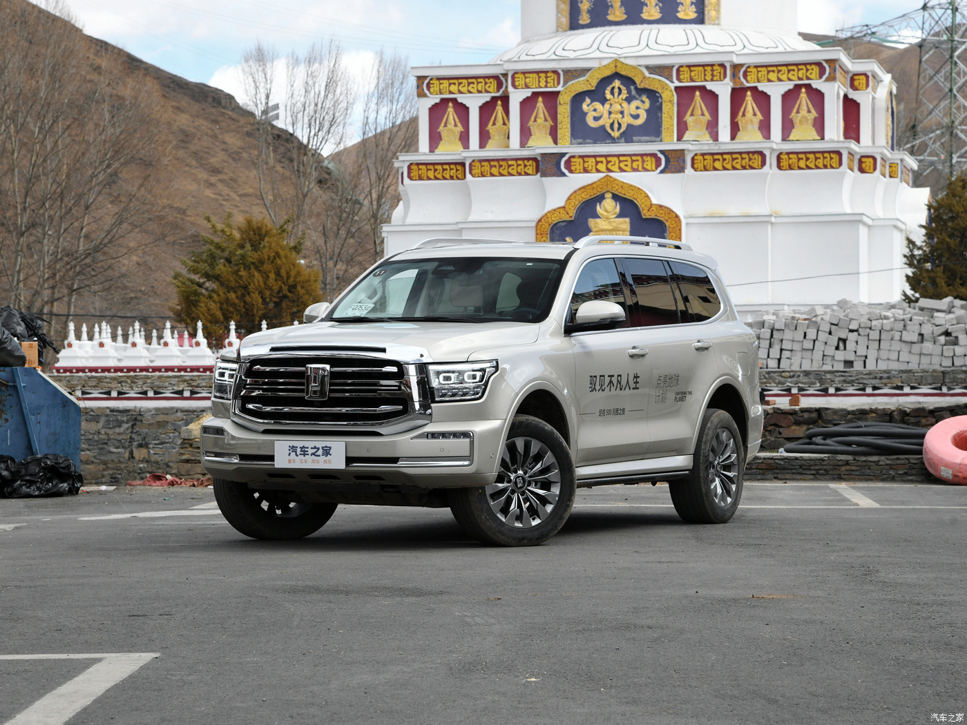 Tank 500 2023 3.0T sports version built 5 seats