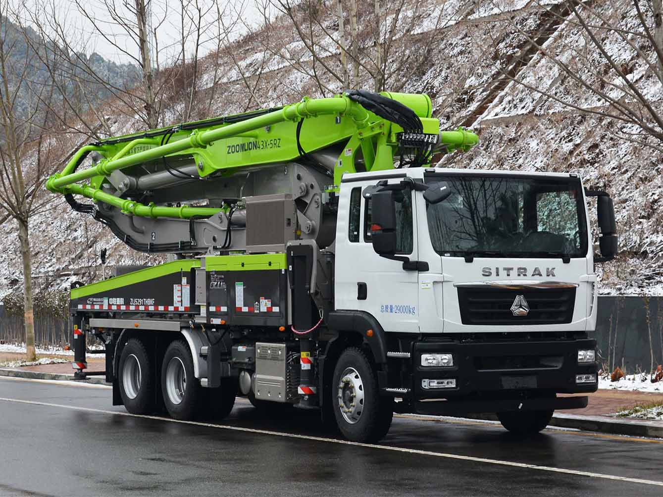 ZOOMLION 43M Concrete Pump Truck 43X-5RZ with SITRAK Truck Chassis