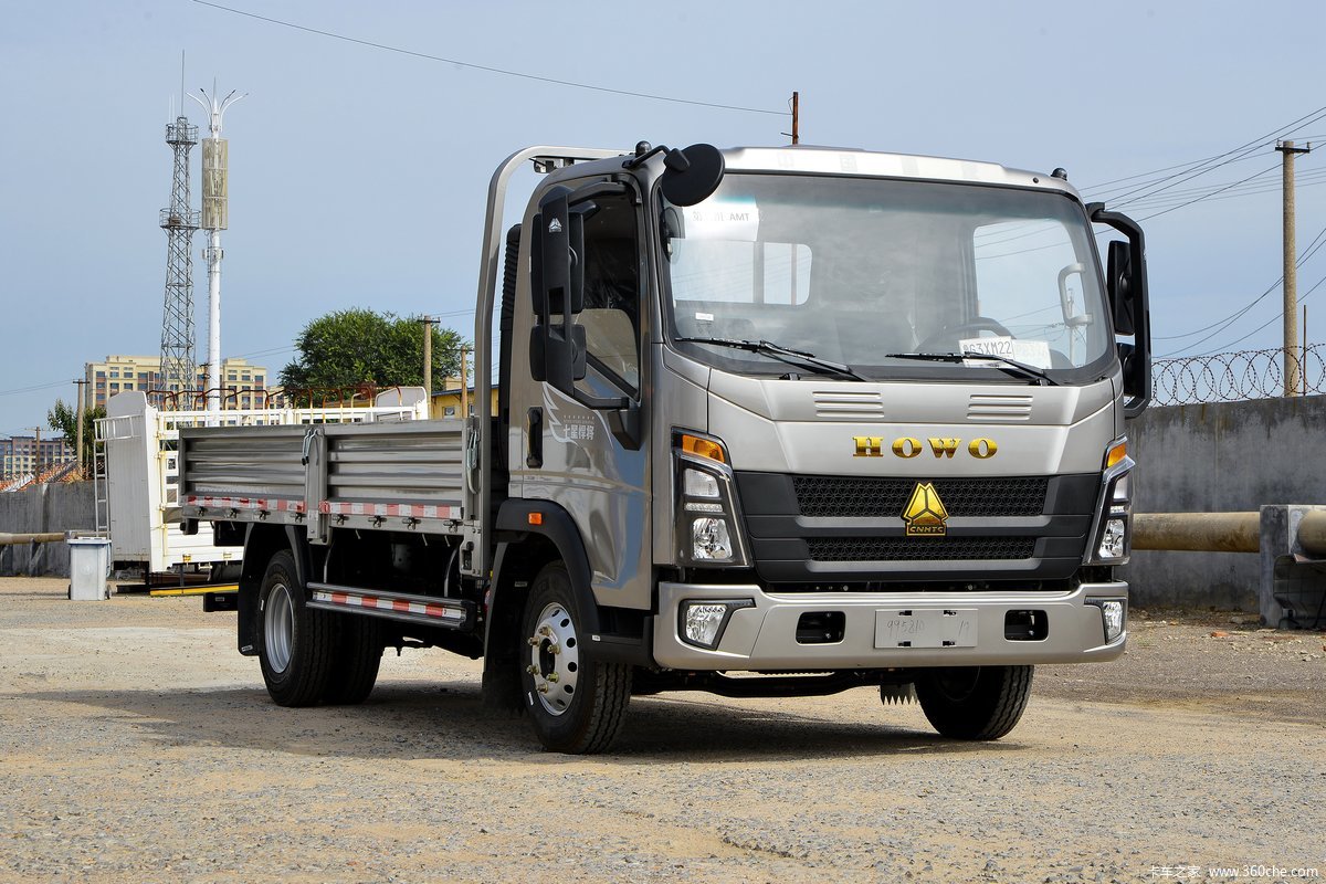 Sinotruck Howo HANJIANG 4x2 150hp 4.15M Cargo Truck For Sale