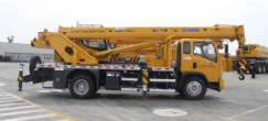 XCMG XCT12L4 Truck 4T Crane hot sale low price