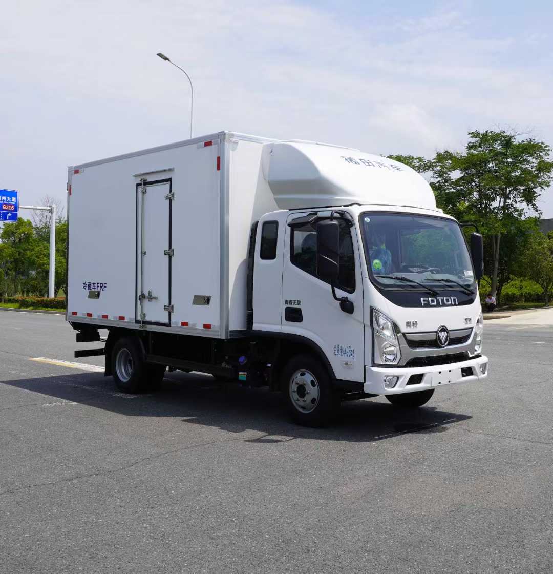 Foton Aolong "Youth Invincible" Refrigerated Truck | BJ5045XLC8JBA-AB8